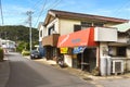 Homemade meat shop in the Kanaya district of Futtsu town at the foot of mount Nokogiri.